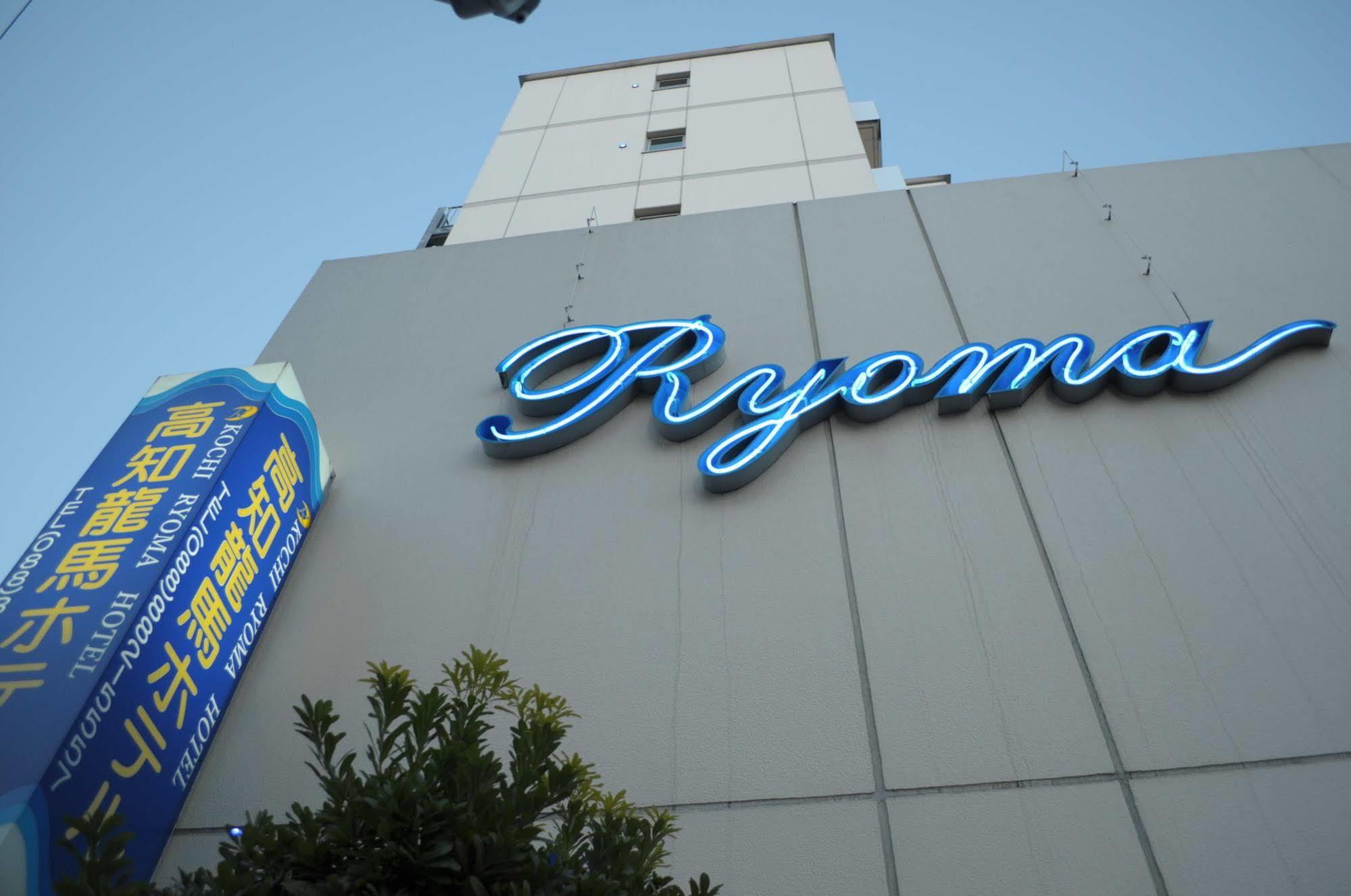 Kochi Ryoma Hotel Exterior foto